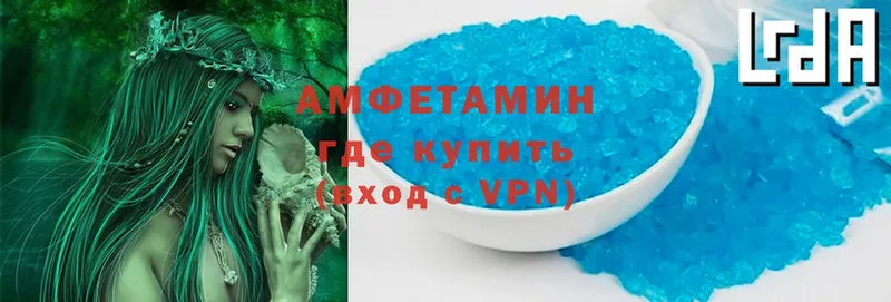 Amphetamine Premium  Ступино 