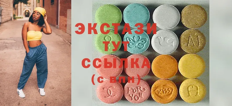 где можно купить   Ступино  Ecstasy Philipp Plein 