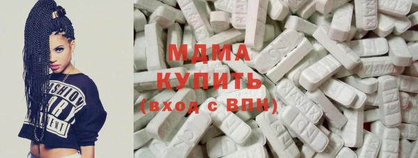 mix Богородицк